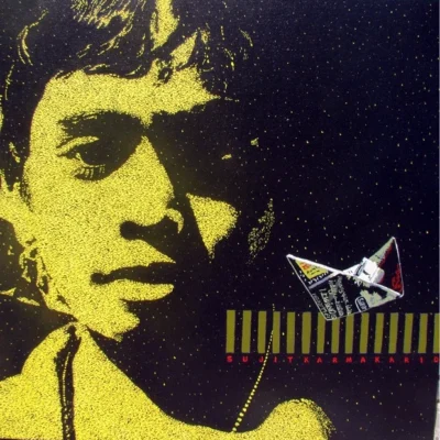 SujitKarmakar_17by17_AcrylicCanvas