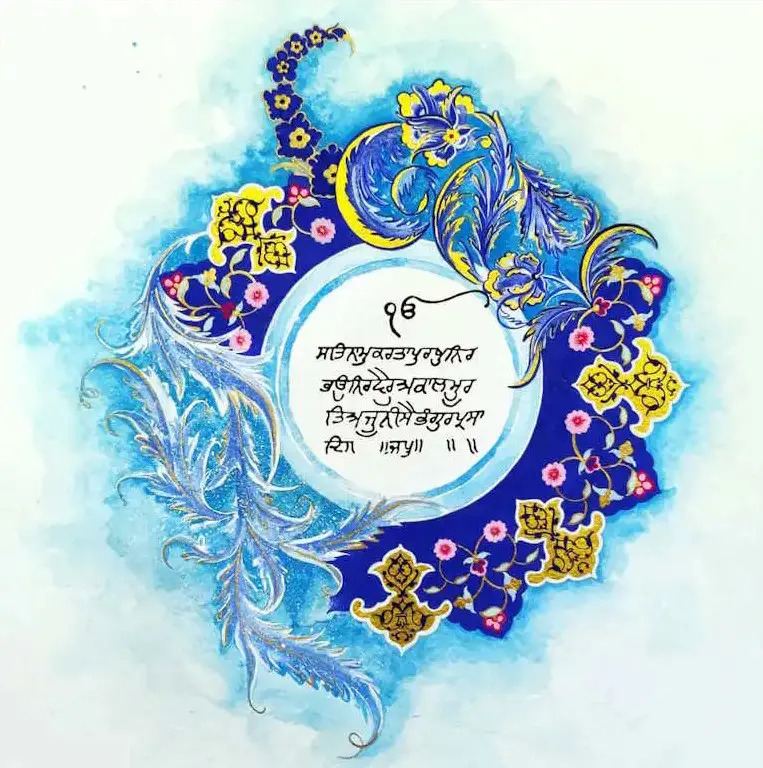 calligraphy artwork