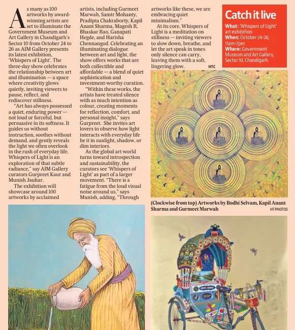 Hindustan Times_11zon