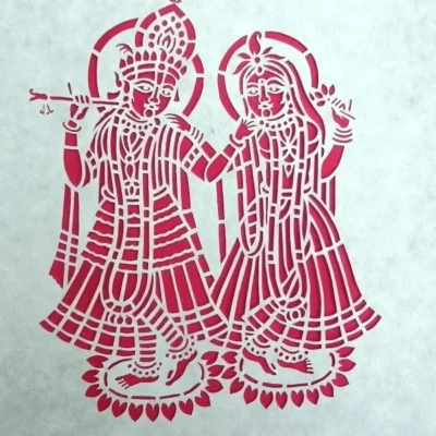 Sanjhi Art IV