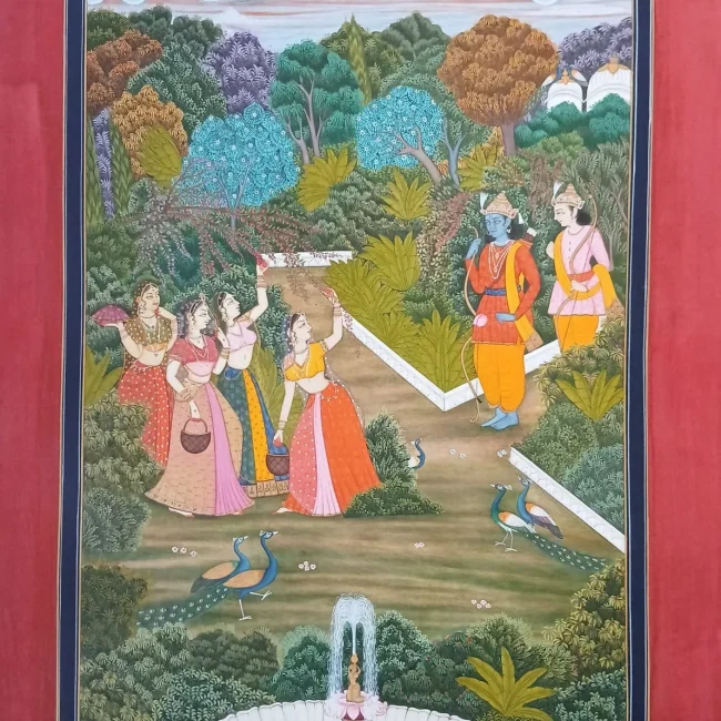 Partham Devey Darshan