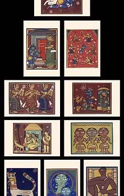 Jamini Roy