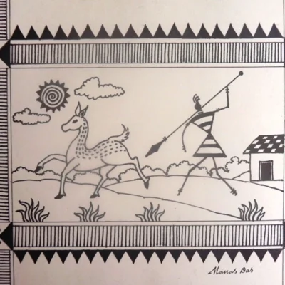 Manas Dey – SAURA  71, HUNTING DEER, SIZE  8 X 12
