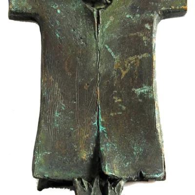 <span>Untitled </span><p class="cs-excerpt"><b> Size</b>: 7 X 3.5 X 1.5 inches<br> <b>Medium</b>: Bronze Sculpture</p>